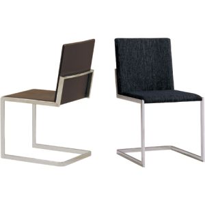 dining chair store Hong Kong, Hong Kong furniture, Affordable furniture Hong Kong, Hong Kong online furniture, dining chair furniture Hong Kong, Modern dining chair Hong Kong